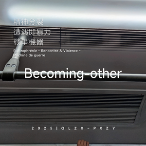 三级片网站sanjipianwangzan
