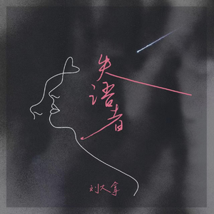 三级片网站sanjipianwangzan
