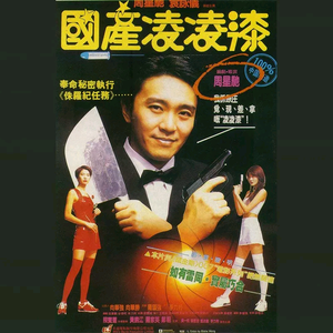 三级片网站sanjipianwangzan
