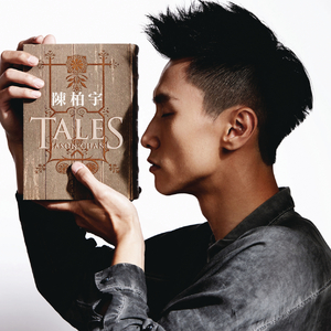 三级片网站sanjipianwangzan
