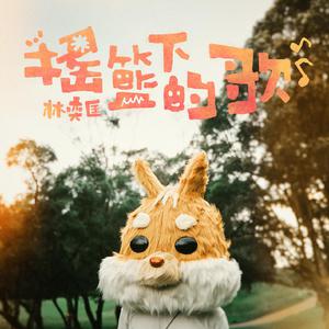 三级片网站sanjipianwangzan
