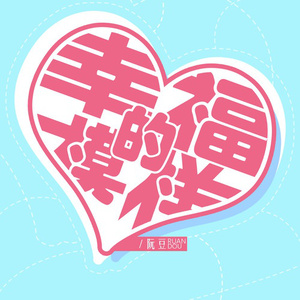 三级片网站sanjipianwangzan
