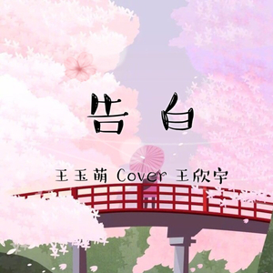 三级片网站sanjipianwangzan
