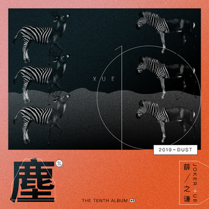 三级片网站sanjipianwangzan
