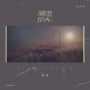 三级片网站sanjipianwangzan
