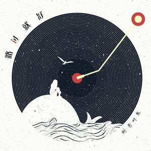 三级片网站sanjipianwangzan
