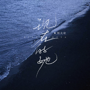 三级片网站sanjipianwangzan
