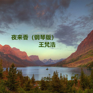 三级片网站sanjipianwangzan
